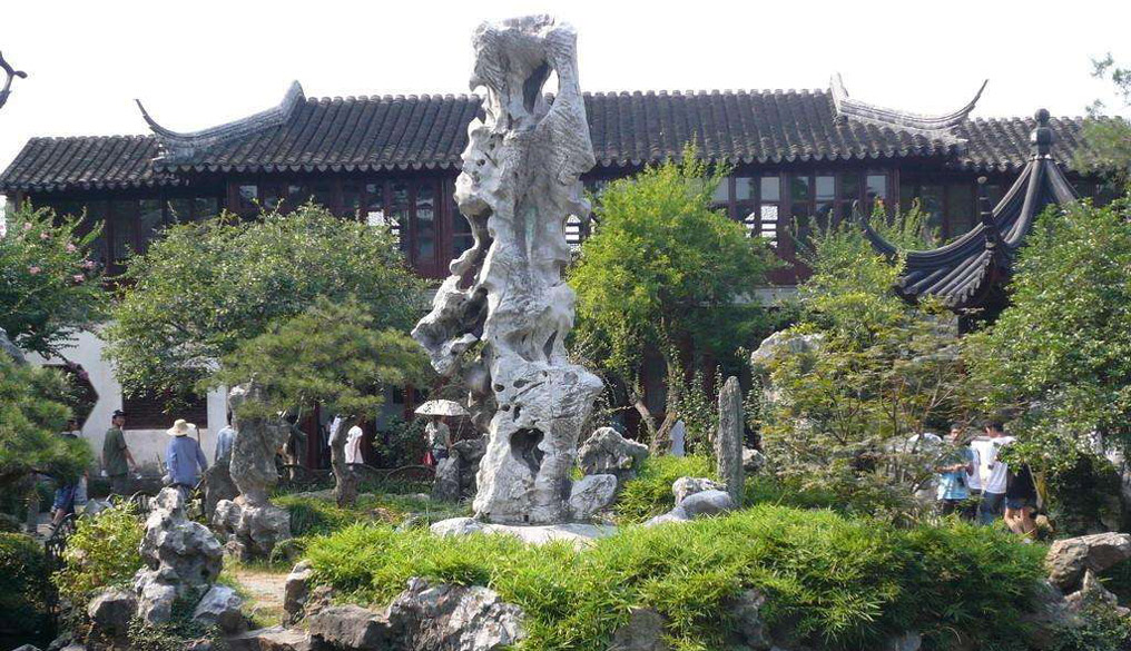 园林景观石图片