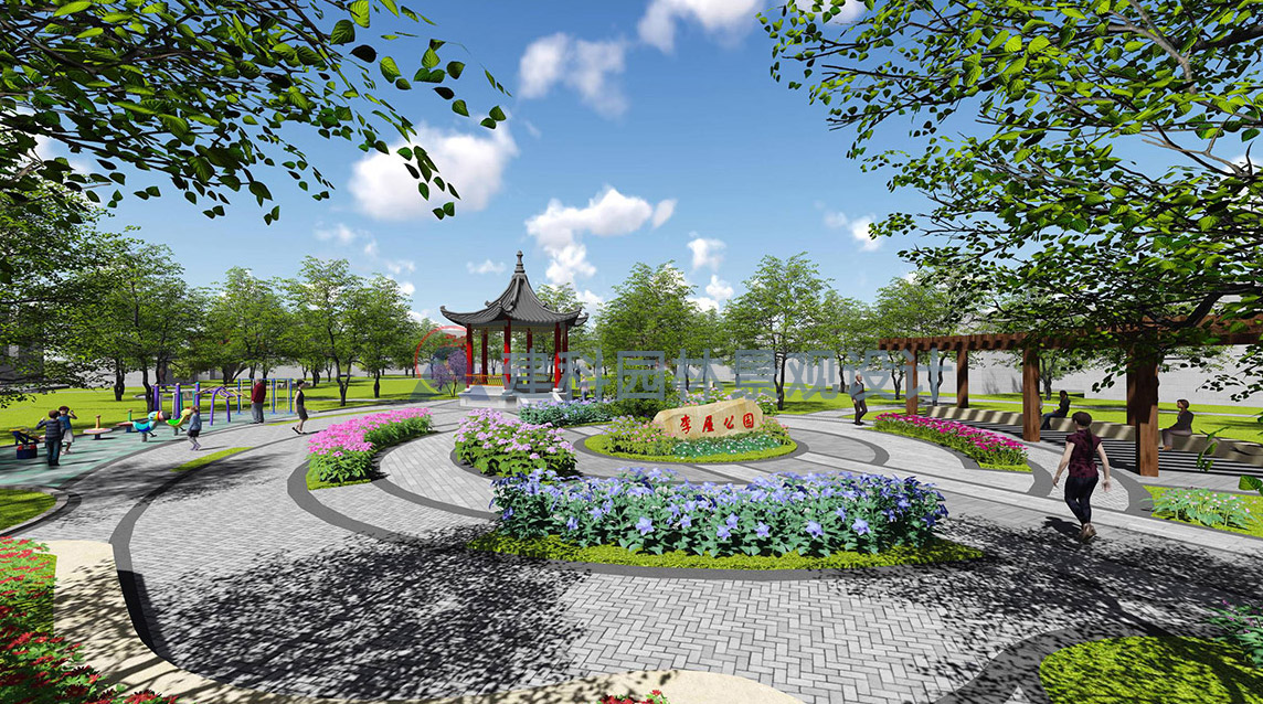 公园景观设计